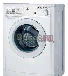 Куплю запчасти для стиралки indesit тонкой Москва