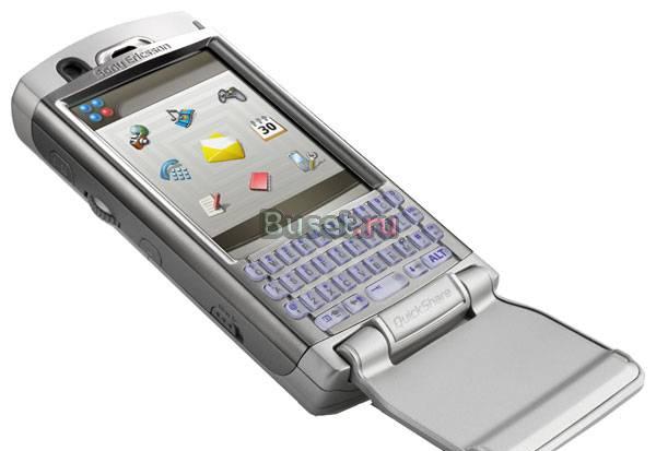 SonyEricsson Москва