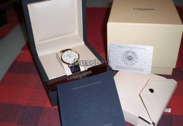 Мужские часы Longines Presence Москва