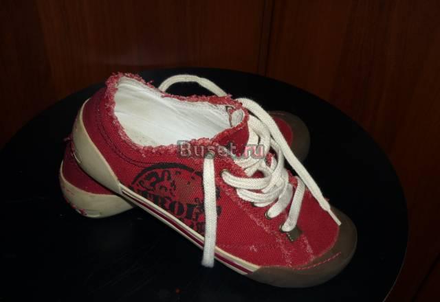 Мужская обувь Москва