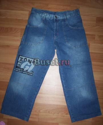 Джинсы мальчиковые(7-9 лет) Москва