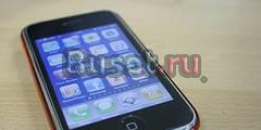 For sale   Apple iphone 3gs 32gb .400eur  Unlocke Новосибирск