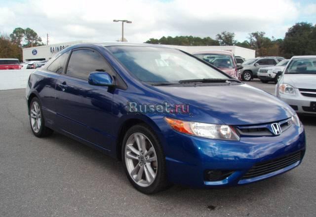 Honda Civic Si Москва