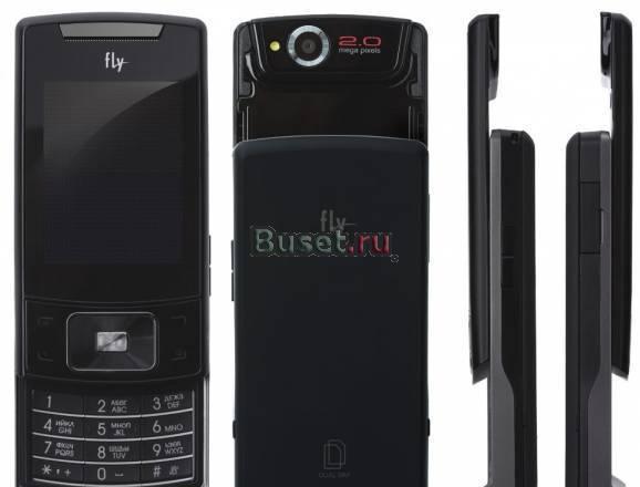 Телефон Fly DS500 + SD 512 Мб Москва