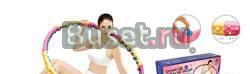Обруч HealthHoop Динамик W 2,3 кг (ХелфХуп). новый Санкт-Петербург