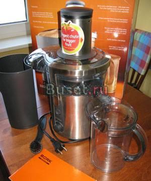 Новая Соковыжималка Bork jucup 22130 SI Германия Москва
