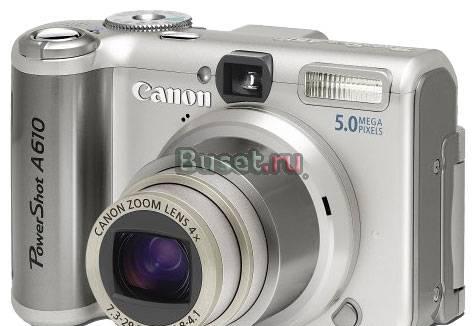 Canon powershot a610 на запчасти Санкт-Петербург