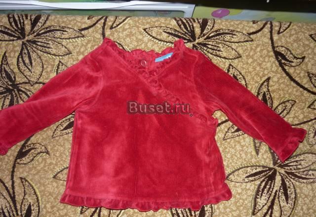 Ковточка велюровая Волгоград