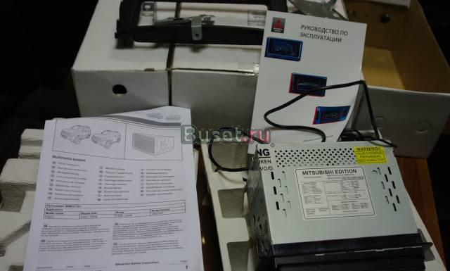 Оригинальная мультимедиа+навигация Москва