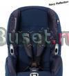 Автокресло Maxi-Cosi Priori XP от 9 до 18кг Москва