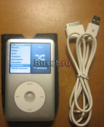 IPod Classic 80Gb Москва