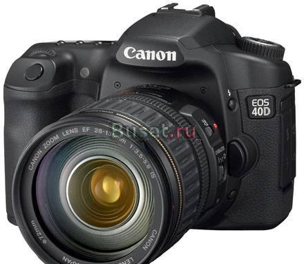 Куплю фотоаппарат, объективы, вспышку Canon Москва