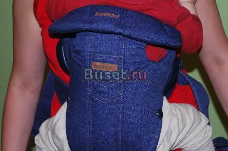 Рюкзак-кенгуру BabyBjorn Original  Jeans Санкт-Петербург