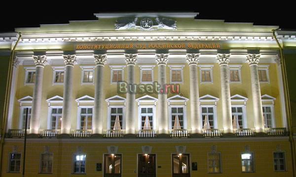 Регистрация юридических лиц.Ликвидация ооо,ип Санкт-Петербург