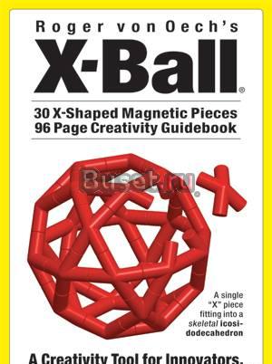X-Ball красный Москва