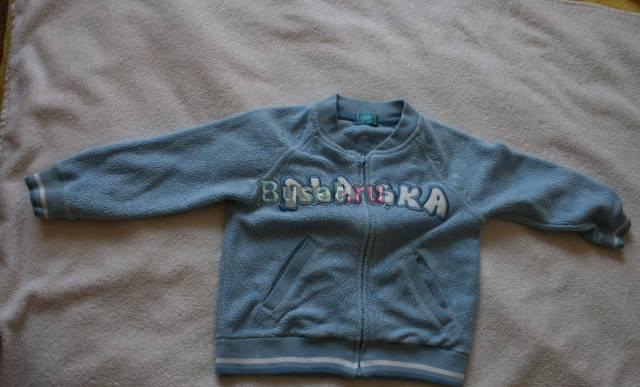 Кофта Санкт-Петербург