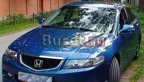 Размещение рекламы о продаже вашего автомобиля Москва