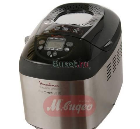 Новая хлебопечь Серпухов