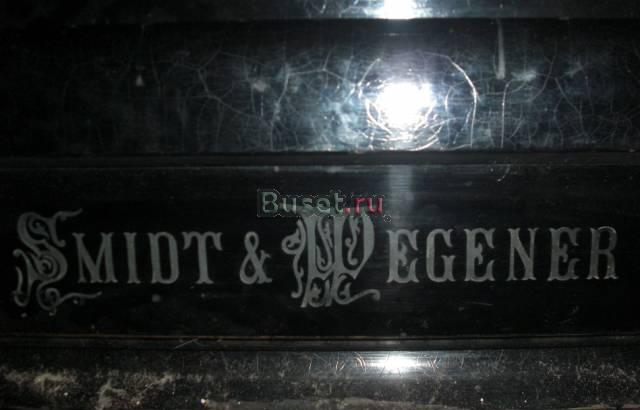 Пианино smidt end wegener Москва