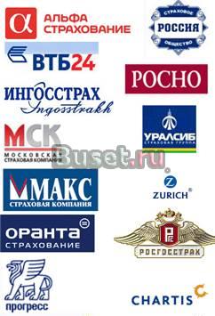 Страхование каско со скидками Москва