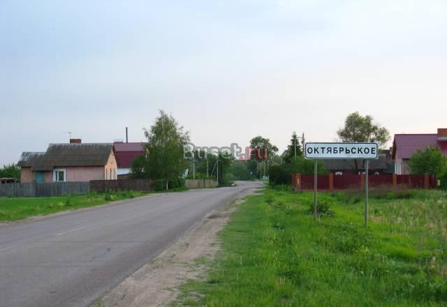 Новорязанское ш.87 км 9 сот ижс у Оки и Коломны Москва