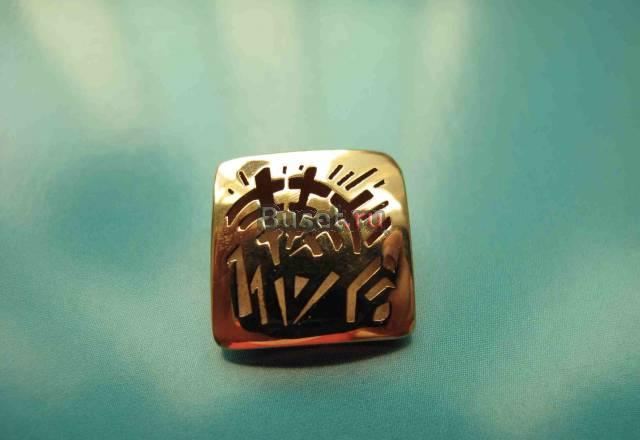 Подвеска золотая Москва