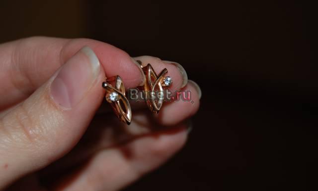 Золото Москва