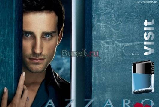 Лицензионная парфюмерия и косметика производства х Челябинск