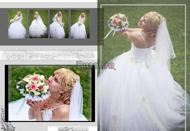 Свадебные фотокниги Москва