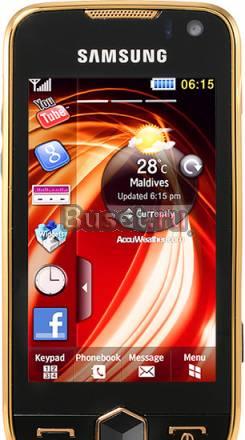 Samsung S8000 gold новый Москва