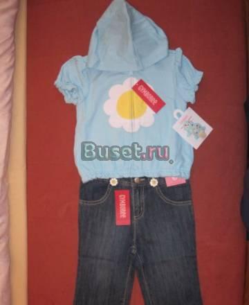 Джинсы и кофта Санкт-Петербург