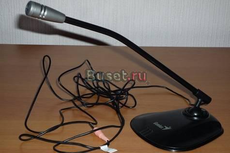 Компьютерный микрофон Genius Ростов-на-Дону
