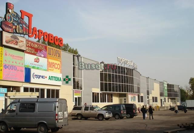 Сдаеться торговое помещение Москва