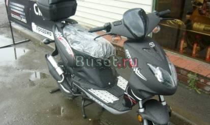 Сутер стелс тактик 100 сс Москва