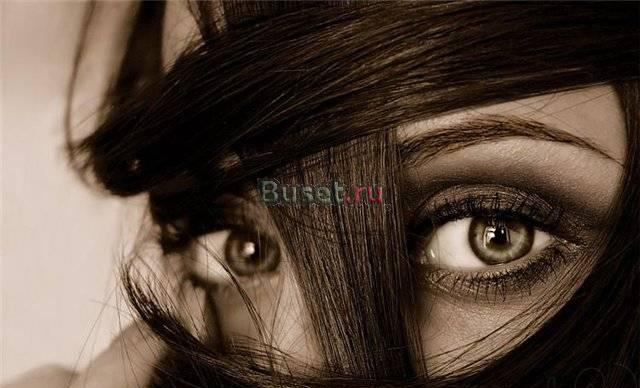 Гадание, магия, оккультизм Уфа