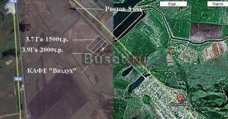 Земельный участок Ростов-на-Дону