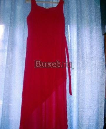 Платье-сарафан Петрозаводск