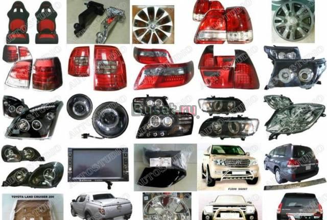 Продаю оптику и кузовные детали на японские авто Иркутск