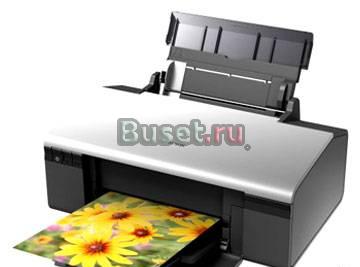 Фотопринтер Epson Stylus Photo R290 Москва
