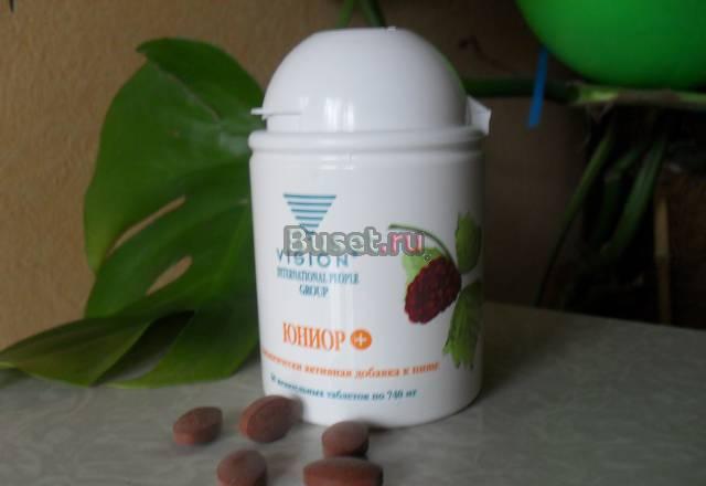 Юниор Москва