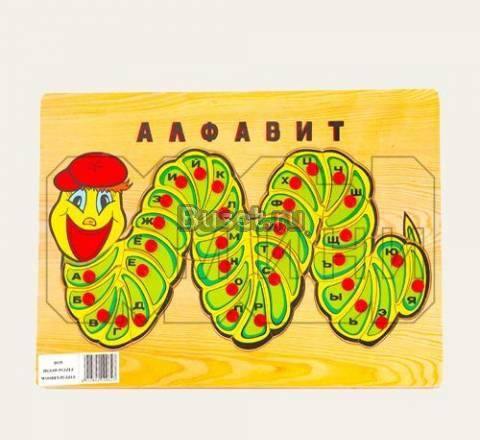 Рамка-вкладыш "Алфавит" Санкт-Петербург
