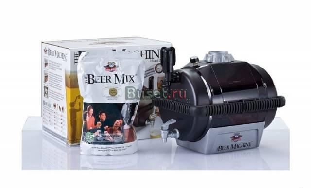 Мини-пивоварня Москва