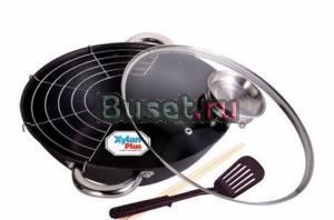 Казан Bergner д.26 см Москва