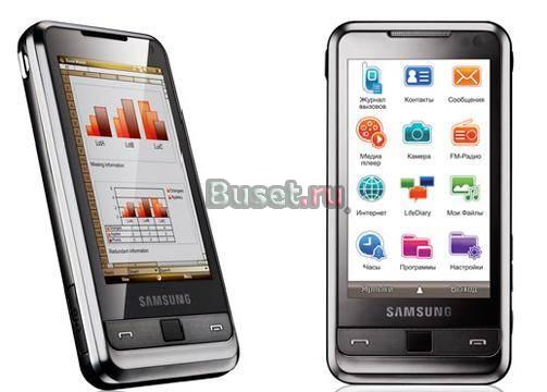 Кпк Samsung witu i900 8gb Санкт-Петербург