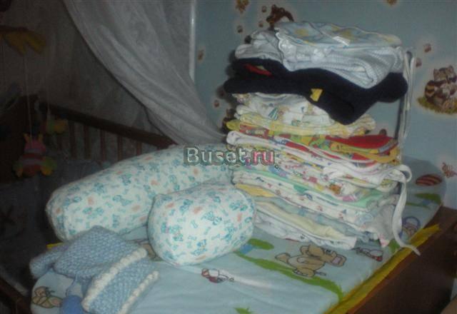 Веши пакетом от 0 до 5 мес Москва