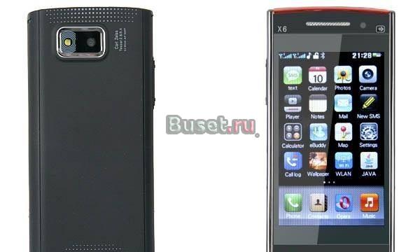 Nokia x6 (tv,wi-fi, 2sim java,fm,Biuetooth) Москва