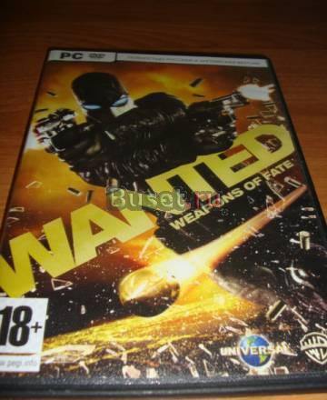 Wanted Саратов