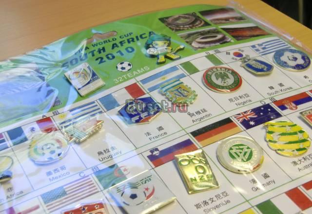 Значки Fifa world Cup in South Africa 2010 Москва