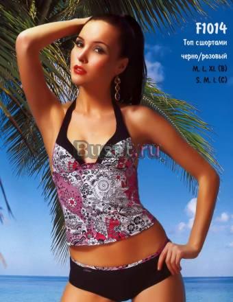 Танкини -  топ с шортами марки Jolidon (Румыния) Москва