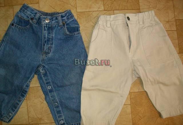 Большой пакет 3-9мес, Ходунки в подарок Санкт-Петербург